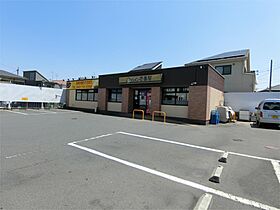 堀コーポ 2F ｜ 東京都町田市金森東３丁目6-6（賃貸アパート2K・2階・33.00㎡） その26