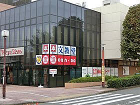 町田コープタウン20号棟  ｜ 東京都町田市小川１丁目（賃貸マンション2LDK・3階・53.43㎡） その25