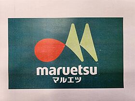 ヒルズ鶴川 202 ｜ 東京都町田市能ヶ谷４丁目（賃貸アパート1K・2階・20.02㎡） その15