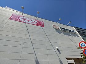 クレール玉川学園前 605 ｜ 東京都町田市玉川学園１丁目22-12（賃貸マンション1R・6階・19.50㎡） その14