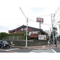 グリーン・テラス二番館 201 ｜ 東京都町田市小川２丁目（賃貸マンション1K・2階・22.00㎡） その20