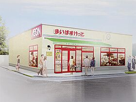 ジュネス町田 0103 ｜ 東京都町田市中町１丁目（賃貸マンション1R・1階・17.53㎡） その20