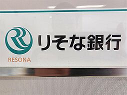 エクセル・マーリエ