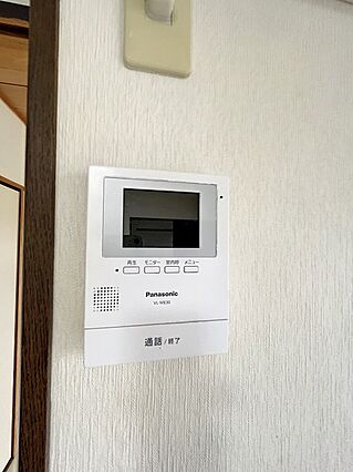 サンフォーレスト_その他_1