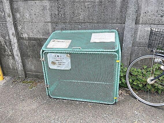 コーポやよい_その他_5