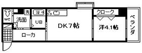 大阪府泉北郡忠岡町忠岡北1丁目（賃貸マンション1DK・3階・31.86㎡） その2