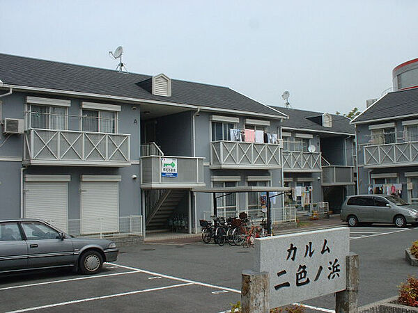 大阪府貝塚市澤(賃貸アパート3DK・1階・54.81㎡)の写真 その1