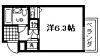 シャルマンフジ久米田弐番館3階2.5万円