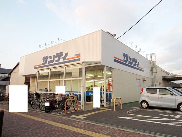 画像24:【スーパー】サンディ 岸和田別所店まで638ｍ