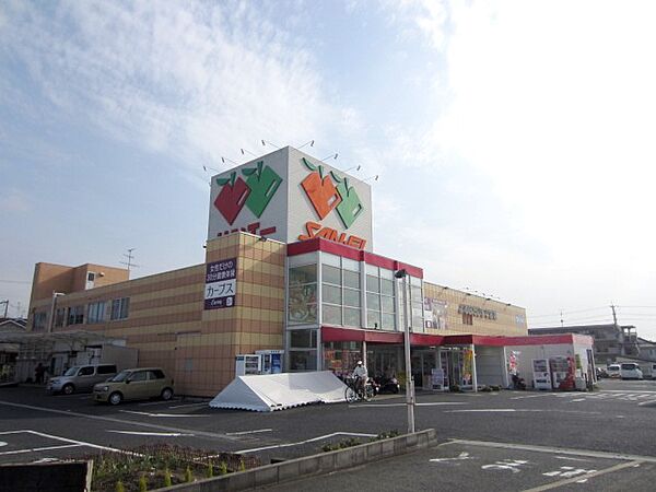 画像26:【スーパー】SAN・EI(サンエー) 山直店まで1187ｍ