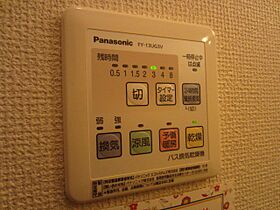 ルネ・マ・メゾン  ｜ 大阪府岸和田市池尻町（賃貸アパート1K・1階・29.00㎡） その10