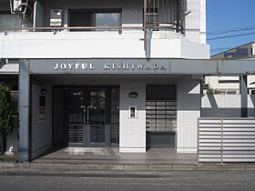 ジョイフル岸和田  ｜ 大阪府岸和田市宮前町（賃貸マンション1K・2階・24.75㎡） その13