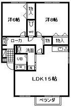 大阪府岸和田市磯上町3丁目（賃貸アパート2LDK・2階・68.75㎡） その2