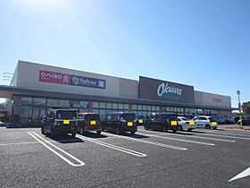 大阪府岸和田市神須屋町（賃貸アパート2LDK・2階・59.47㎡） その26