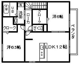 大阪府岸和田市磯上町2丁目（賃貸アパート2LDK・2階・62.83㎡） その2