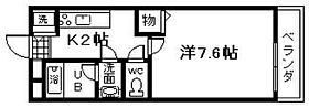 大阪府貝塚市澤（賃貸アパート1K・1階・24.00㎡） その2