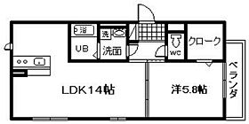 大阪府岸和田市小松里町（賃貸アパート1LDK・2階・46.25㎡） その2