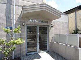 グランドール岸和田  ｜ 大阪府岸和田市南上町1丁目（賃貸マンション2LDK・4階・54.00㎡） その13