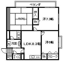 大阪府岸和田市土生町3丁目（賃貸マンション3LDK・3階・65.61㎡） その2