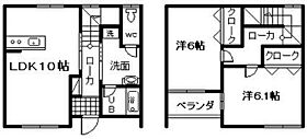 大阪府岸和田市磯上町5丁目（賃貸テラスハウス2LDK・1階・59.18㎡） その2