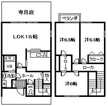 ＣＡＳＡ　ＢＬＡＮＣＡ　Ａ棟  ｜ 大阪府岸和田市尾生町6丁目（賃貸テラスハウス3LDK・1階・82.85㎡） その2