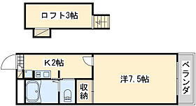 レオパレスヴァンII  ｜ 大阪府岸和田市加守町3丁目8-24（賃貸マンション1K・1階・19.87㎡） その2