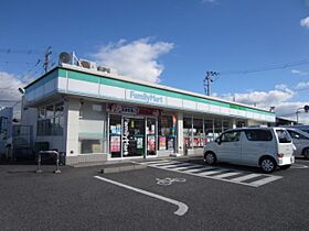 ドミール橘　神須屋  ｜ 大阪府岸和田市神須屋町（賃貸マンション3LDK・3階・64.00㎡） その25