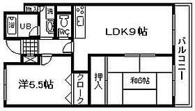 大阪府岸和田市八幡町（賃貸マンション2LDK・1階・50.39㎡） その2