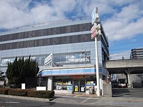 大阪府岸和田市別所町1丁目（賃貸アパート1DK・3階・32.87㎡） その27