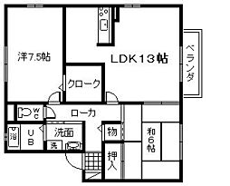 🉐敷金礼金0円！🉐阪和線 東岸和田駅 徒歩13分