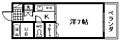 マーベラスK7階4.4万円