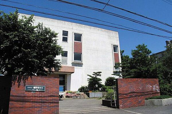 画像23:【中学校】阪南市立鳥取中学校まで554ｍ