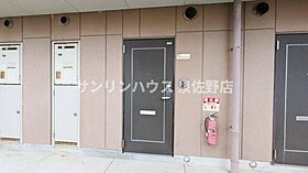 エス スカイ　S SKY  ｜ 大阪府阪南市尾崎町4丁目（賃貸マンション1K・1階・24.75㎡） その13