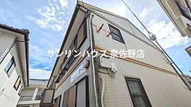 メゾンドオーク  ｜ 大阪府泉佐野市長滝（賃貸アパート3LDK・2階・62.00㎡） その25