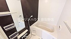 大阪府貝塚市新井149番1（賃貸アパート1LDK・2階・40.09㎡） その5