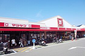 大阪府貝塚市橋本979-3（賃貸アパート1LDK・1階・50.33㎡） その23