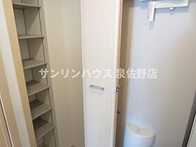 大阪府泉佐野市旭町4-17（賃貸アパート1K・1階・30.46㎡） その14