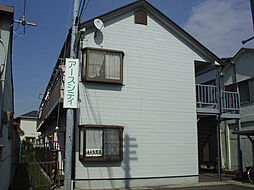 🉐敷金礼金0円！🉐アースシティ田尻