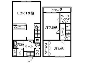 モンシェリ  ｜ 大阪府泉佐野市泉ケ丘3丁目（賃貸テラスハウス2LDK・1階・72.90㎡） その2