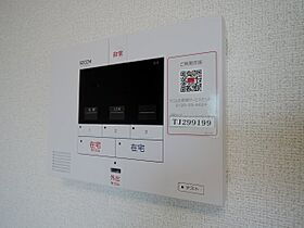 大阪府泉佐野市上町2丁目9番17号（賃貸マンション1K・2階・30.81㎡） その21