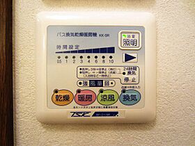 大阪府貝塚市畠中1丁目（賃貸アパート1K・2階・33.53㎡） その15