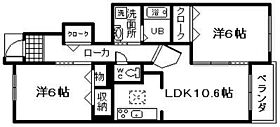 大阪府泉南郡熊取町久保1丁目5番16号（賃貸アパート2LDK・1階・55.42㎡） その2