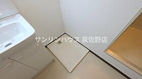 大阪府泉佐野市市場西1丁目6-23（賃貸マンション3LDK・3階・75.90㎡） その20