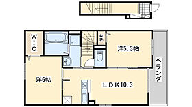 大阪府泉佐野市鶴原249-3（賃貸アパート2LDK・2階・54.80㎡） その2