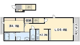 大阪府泉佐野市本町4番22号（賃貸アパート1LDK・2階・40.09㎡） その2