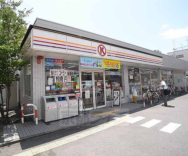 ドミトリー北斗 303｜京都府京都市東山区本町7丁目(賃貸マンション1K・3階・18.90㎡)の写真 その30