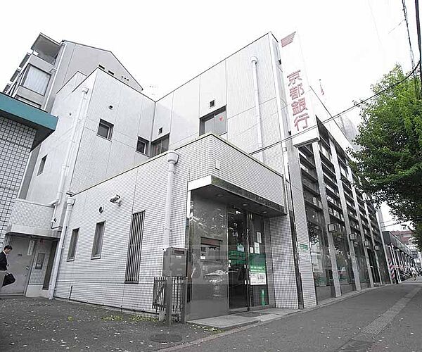 画像22:京都銀行 白梅町支店まで240m 西大路通り沿いのご利用し易い場所。