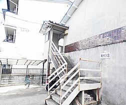 京都府京都市右京区西京極南大入町（賃貸アパート2K・2階・25.92㎡） その27