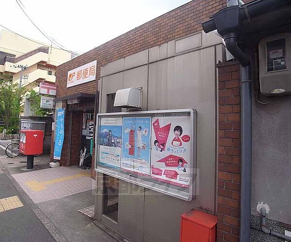 京都府京都市右京区嵯峨野芝野町(賃貸アパート2K・1階・24.00㎡)の写真 その21