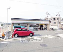 京都府京都市右京区嵯峨天龍寺造路町（賃貸アパート1K・1階・20.46㎡） その30